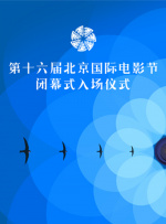 国产免费av网站